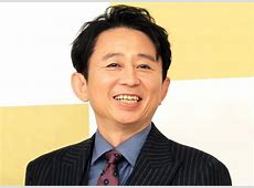 【芸能】『有吉の夏休み』  メンバー「入れ替えました」　昨年は直前のフワちゃん騒動で全カット「もろもろあったので」に笑い