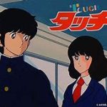 【漫画家】あだち充のセンスは化け物… 『タッチ』の最終回が「見事すぎる」ワケ　『みゆき』『ラフ』『H2』などヒット作多数