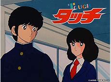 【漫画家】あだち充のセンスは化け物… 『タッチ』の最終回が「見事すぎる」ワケ　『みゆき』『ラフ』『H2』などヒット作多数