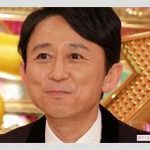 ATSUSHIものまね芸人が有吉弘行に言及！批判に対し物申す！関係ありますか？