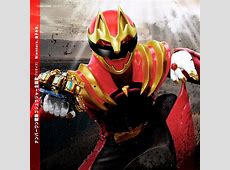 スーパー戦隊「ゴジュウジャー」の衝撃内部事情！戦隊内不倫の真相とは？