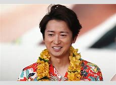 大野智、松潤バースデーでの特別な瞬間とファンの反応