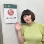 45歳、たんぽぽ川村の婚活挑戦、アドバイザーが厳しい現実指摘