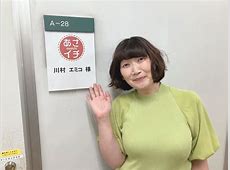45歳、たんぽぽ川村の婚活挑戦、アドバイザーが厳しい現実指摘