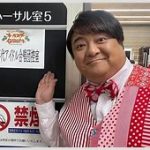 【芸能】「朝4時から銀座でフルコース」「満腹中枢は自分で壊した」デビューから70キロ増量した彦摩呂が語る、グルメリポーター紆余曲折