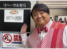 【芸能】「朝4時から銀座でフルコース」「満腹中枢は自分で壊した」デビューから70キロ増量した彦摩呂が語る、グルメリポーター紆余曲折