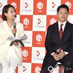 【芸能】元TBS・加藤シルビアアナ、夫は元金融庁の実業家・山本浩平氏　夫のイベントで司会を務め夫婦初共演