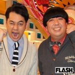 【芸能】「失礼だろ」視聴者怒り『YOUは何しに日本へ？』　ハリウッド俳優に断られたスタッフの態度が物議…MCのバナナマンも苦言