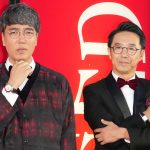 【芸能】おぎやはぎ「出た時はすごかったよね、革命」　80年台中盤から大ヒットの清涼飲料水を大絶賛