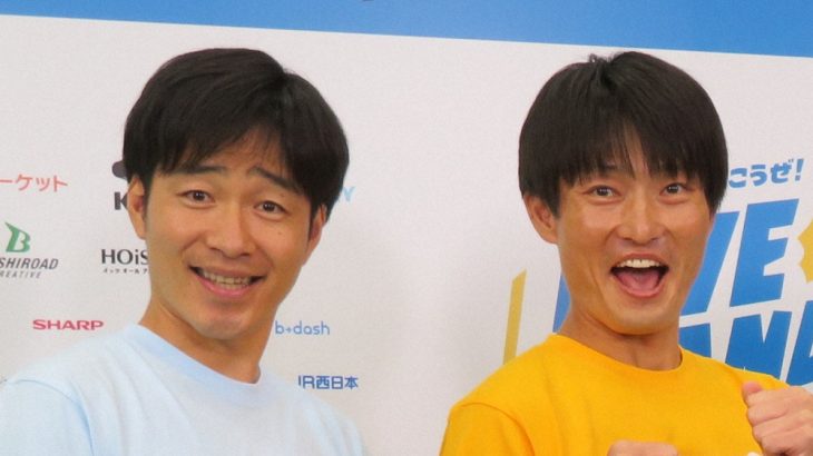 【ラジオ】ジャルジャル　ネタ1本作る所要時間が驚異　東京03飯塚が絶叫「えぇーーーー！？」