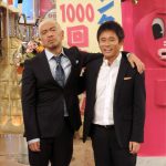 【芸能】『４時ですよーだ』のプロデューサーが浜田雅功に託すダウンタウンへの願い「笑いは弱いもんに力を与える笑いであってほしい」