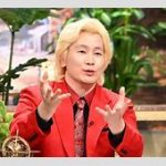 【芸能】カズレーザーが本音「なんであんな先輩の言うこと聞いてたんだろう。今何も活きてねえなって」　上下関係に私見