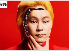 カズレーザーの逆襲ｗｗｗ「あんな先輩の言うこと、今思えばクソ過ぎｗ」