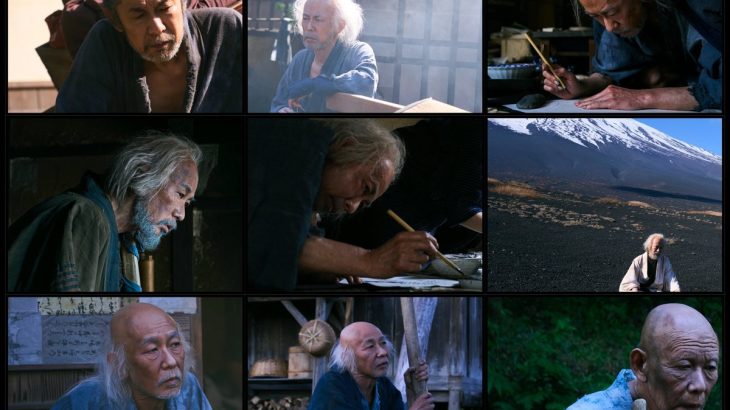 【芸能】「永瀬さんだよね？」伸びきった白髪にヒゲぼうぼう…59歳名優?激変姿?にファン驚愕「ただただ驚き」映画熱演姿に反響続々