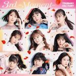 つばきファクトリーのツアーグッズ特集！きんぐ西村の生写真が速攻完売　人気集中