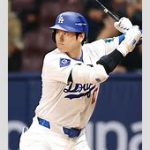 【MLB】大谷翔平がリーグ優勝決定シリーズMVP　投手では1勝、打者では4試合で打率.357、3本塁打、4打点