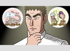 【アニメ】「今のニコ動でこれは凄い」と話題…“野原ひろしアニメ”が1週間で50万再生、10万コメント記録「野原ひろし 昼メシの流儀」