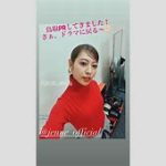 瀧本美織、34歳の誕生日を祝う！変わらぬ美しさを披露「人生にも乾杯」