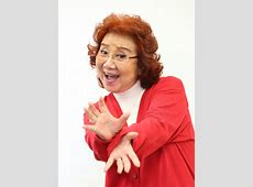 【芸能】声優で初の文化功労者に野沢雅子さん（88歳）「元気だけが取り柄ですのでこれからも全力で声を届けたい」【孫悟空・鬼太郎・星野鉄郎】
