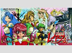 新アニメ「魔法騎士レイアース」2026年放送決定！ティザービジュアル公開