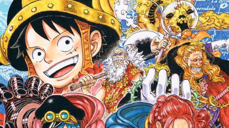 【漫画】「ONE PIECE」コミックス最新113巻の表紙公開　「ついに神の騎士団のカラー」「強者感！」と話題に
