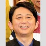 【芸能】有吉弘行、公務用パソコンで『457時間ネット閲覧』で懲戒処分の職員にチクリ 「こんな人いっぱいいるんじゃないの？」