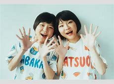 はらぺこツインズ活動休止ｗｗｗ　あこ即入院、体調不良のかこｗｗｗ