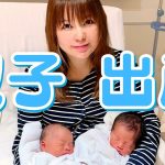中川翔子、出産後初のYouTube更新｜喜びの記録と双子の顔出し！