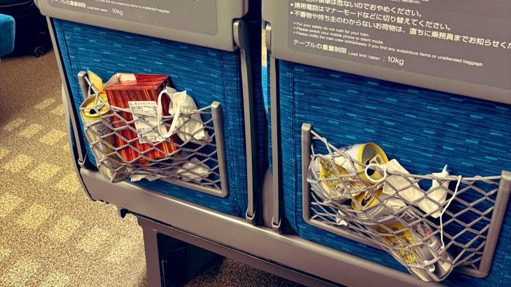 【芸能】新幹線で『絶望した瞬間』の写真を投稿「さすがに席に変えてもらっても良いですよね？」　共感の声続々「まだこんな客いるの？」