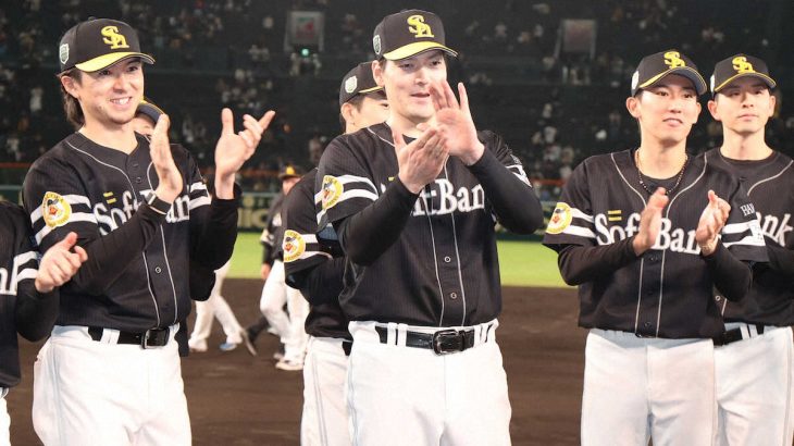 【ソフトバンク】有原航平がメジャー再挑戦　3年契約を満了、球団は最終的に本人の意思を尊重か