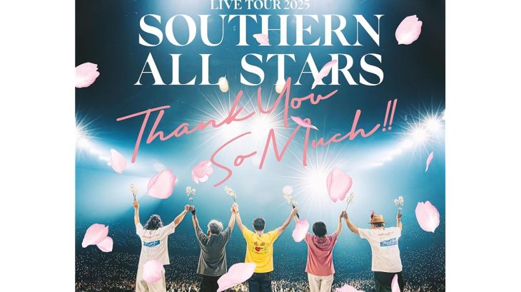 【音楽】最強だと思う「90年代に活躍した音楽アーティスト」ランキング！　2位は「宇多田ヒカル」、1位は？