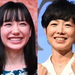 【芸能】首相になってほしい女性芸能人ランキング！3位有働由美子、2位芦田愛菜を抑えた1位は？