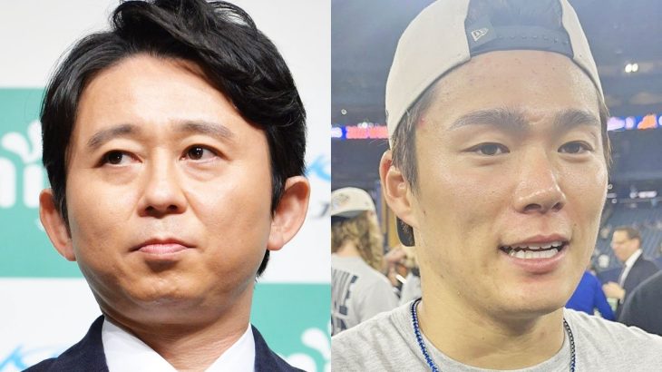 【芸能】有吉弘行　ワールドシリーズに感動し暴論「山本って山本由伸だけでいい…リンダなんか改名だよ」