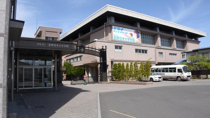 【長野】地方の高校が「アイドル部」創部　野球に並ぶ「強化クラブ」、学校公認で活動へ