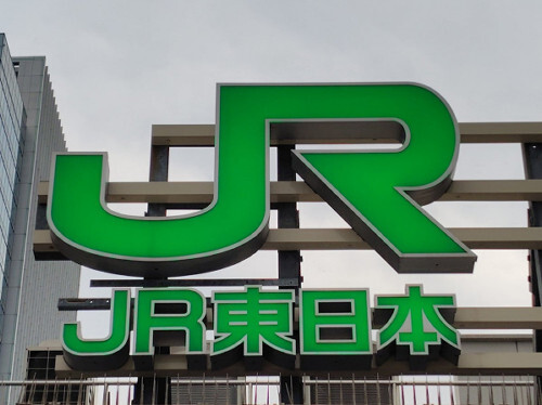 【鉄道】ＪＲ東日本「Ｓｕｉｃａ」のペンギン、来年度末で「卒業」…新キャラクターにバトンタッチへ