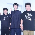 【芸能】「東京時代は不人気ワンツー」　ゴリけん、パラシュート部隊　移住先でつかんだ「野武士」ドリーム