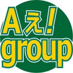 【芸能】公開延期が決まっている映画「おそ松さん」  草間リチャード敬太のグループ脱退で「今のところ状況が変わることはありません」