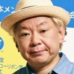 【芸能】鈴木おさむ氏、テレビから占い師が消えつつあると指摘「出さない理由は『根拠がない』だろう」