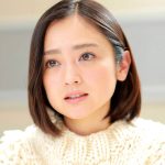 【芸能】安達祐実　４４歳の最新姿「ぇーーーーー！！！」「声出た」「なんなの」「まって」「ワオ」