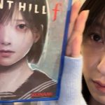 加藤小夏のホラーゲーム実況が神回連発！300万再生突破の秘密