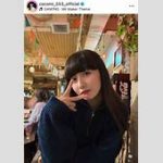 木村拓哉の長女Cocomi、熱愛報道。　一部ファンが反発　真相は？ファンの反応とは