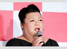 【芸能】マツコ「最近おならが臭いです。ものすごい」悩み告白…　腸改善サプリなど摂取「相当な菌を飼ってんです」