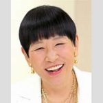 【悲報】和田アキ子、満身創痍で運動できず…万歩計の数字がアカン