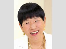 【悲報】和田アキ子、満身創痍で運動できず…万歩計の数字がアカン