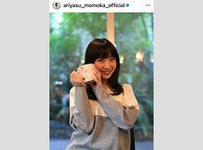 【芸能】元ももクロ・有安杏果　結婚６周年報告　夫は25歳上の医師「夫か旦那か咄嗟に迷います」