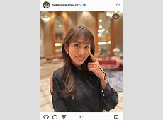 【芸能】元ＮＨＫ中川安奈アナがミニスカポリスのコスプレ披露「けしからん」「太もも」「脚がすごくきれい」「これは反則」と絶賛