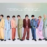 俺らのtimeleszメンバー、まさかの謝罪ｗｗｗ不用意な発言で炎上中ｗ