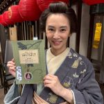 【芸能】北川景子、ず～っと激やせ状態の理由を説明…　ネットは「心配が勝つわ」「細すぎて脂肪あげたい」