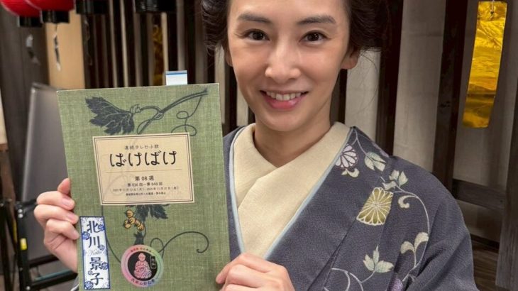 【芸能】北川景子、ず～っと激やせ状態の理由を説明…　ネットは「心配が勝つわ」「細すぎて脂肪あげたい」