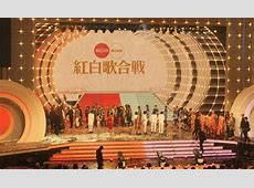 【紅白】CANDY TUNE、M！LK、アイナ・ジ・エンドら紅白初出場　岩崎宏美は37年ぶり、年内活動休止のPerfumeも2年ぶり出場